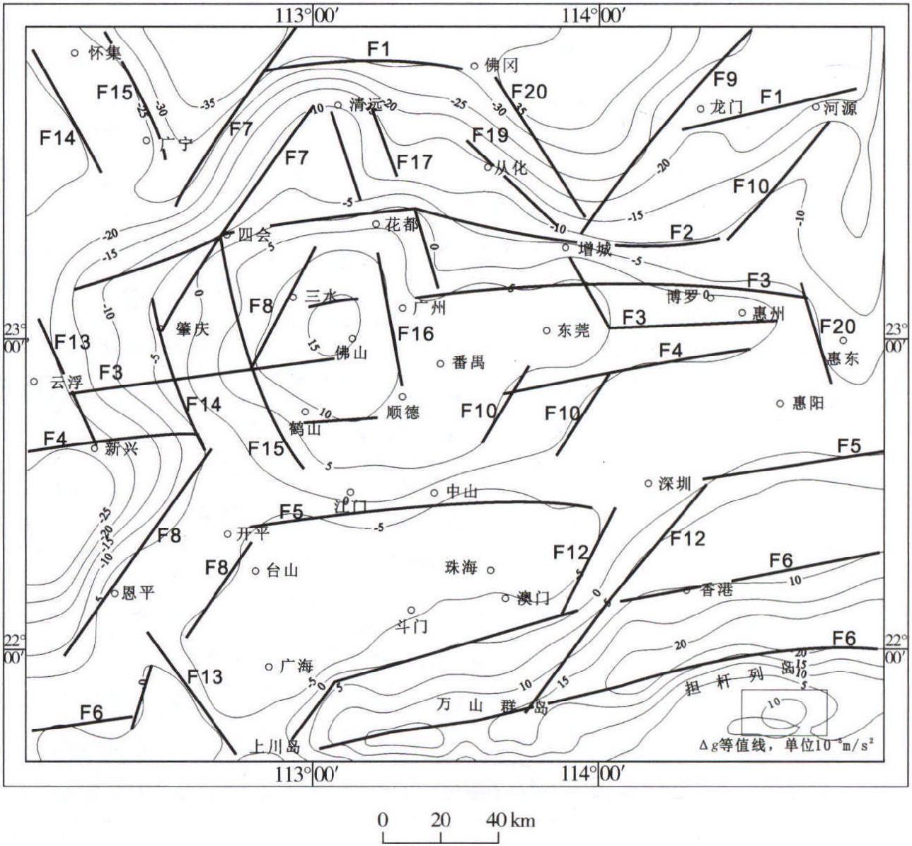 图2-5-4 珠江三角洲地区上延2 km布格重力异常图